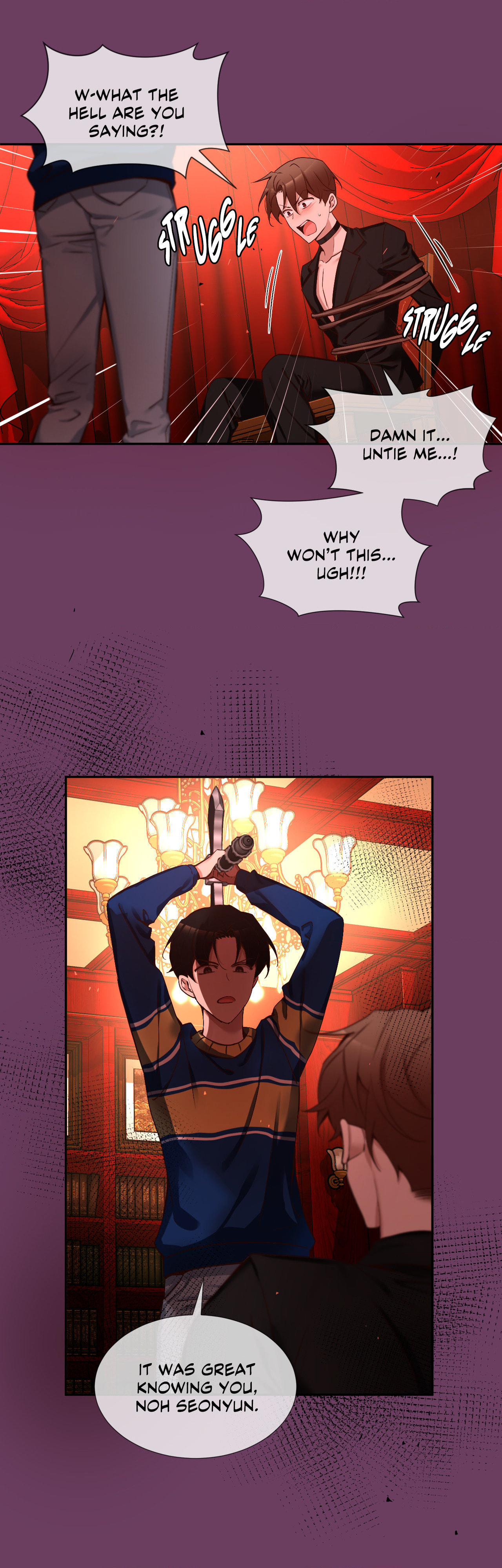 A Guy Like You Chapter 90 page 7 - 