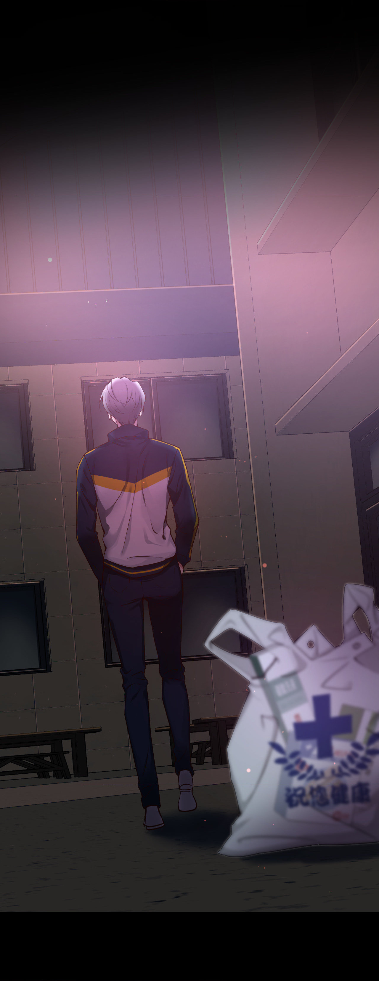 A Guy Like You Chapter 91 page 19 - 