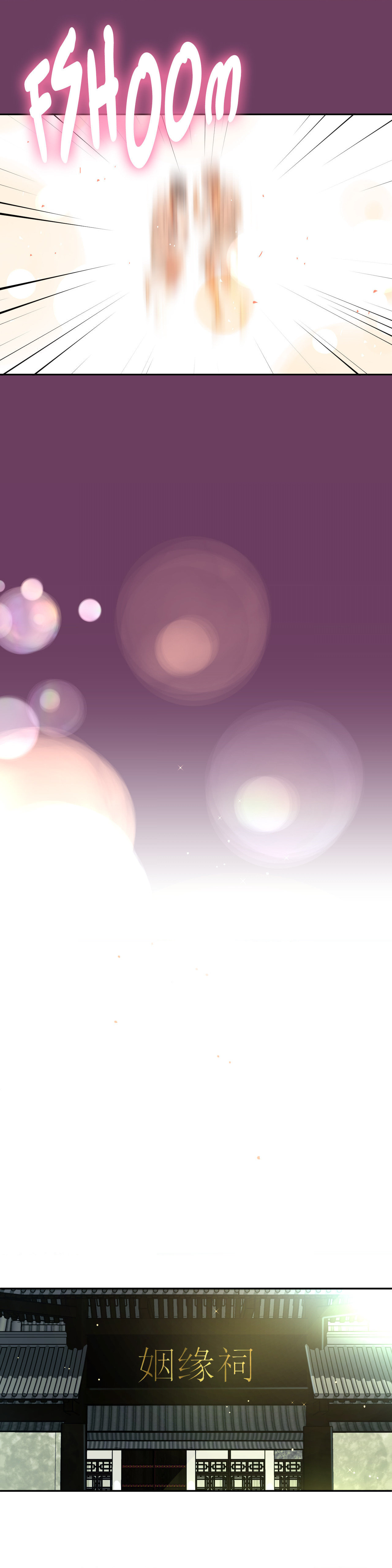 A Guy Like You Chapter 93 page 21 - 