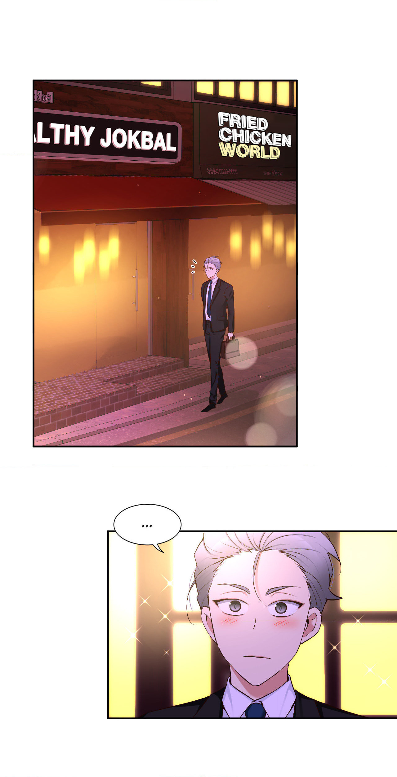 A Guy Like You Chapter 95 page 31 - 