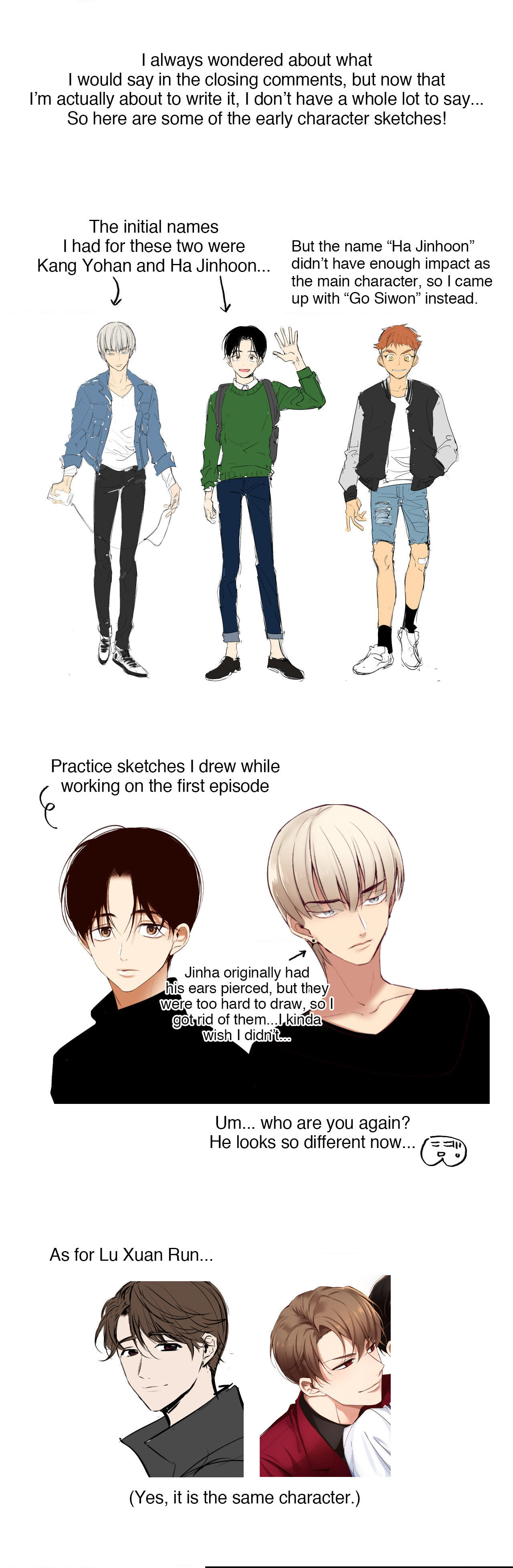 A Guy Like You Chapter 96 page 2 - 