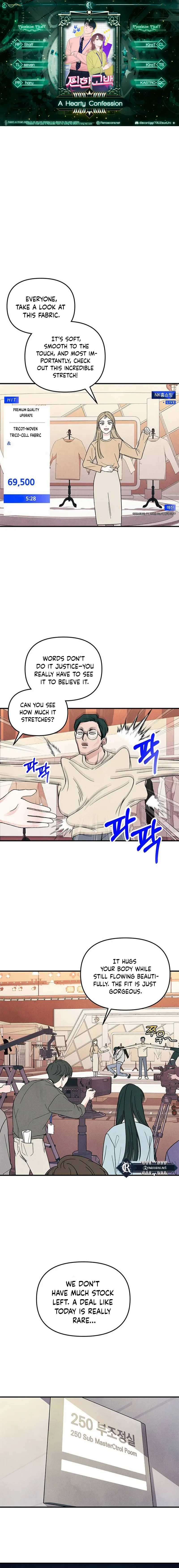 A Hearty Confession Chapter 1 page 2 - 