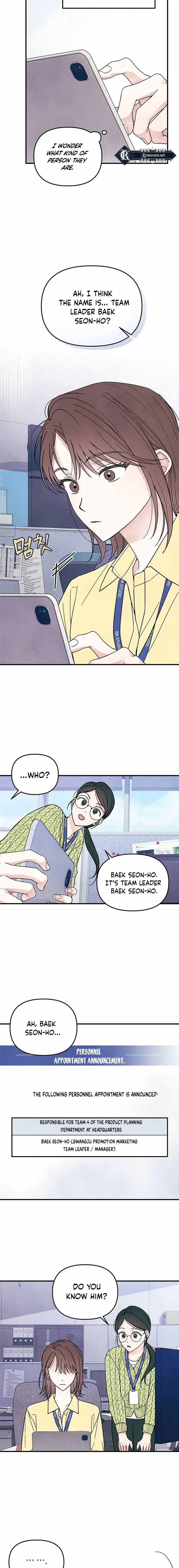 A Hearty Confession Chapter 1 page 7 - 