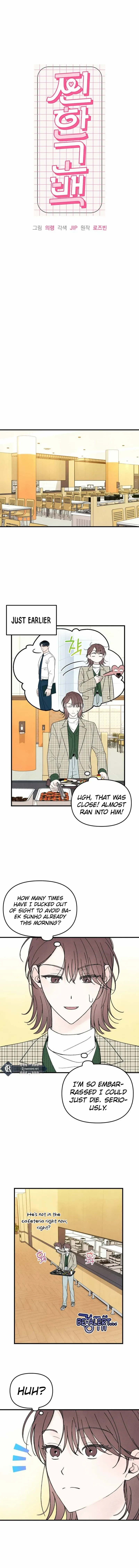A Hearty Confession Chapter 10 page 3 - 