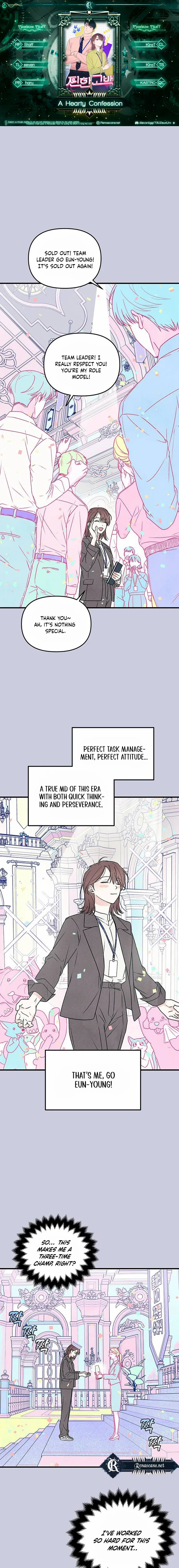 A Hearty Confession Chapter 2 page 2 - 