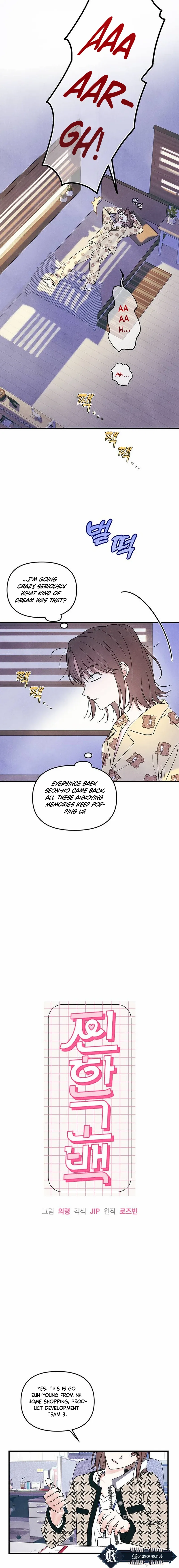 A Hearty Confession Chapter 2 page 8 - 