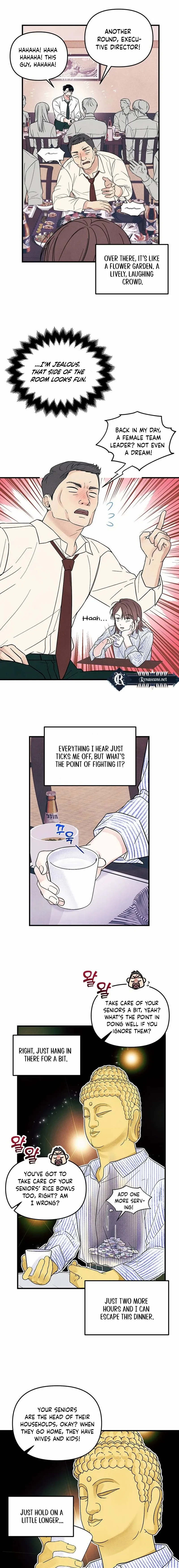 A Hearty Confession Chapter 3 page 12 - 