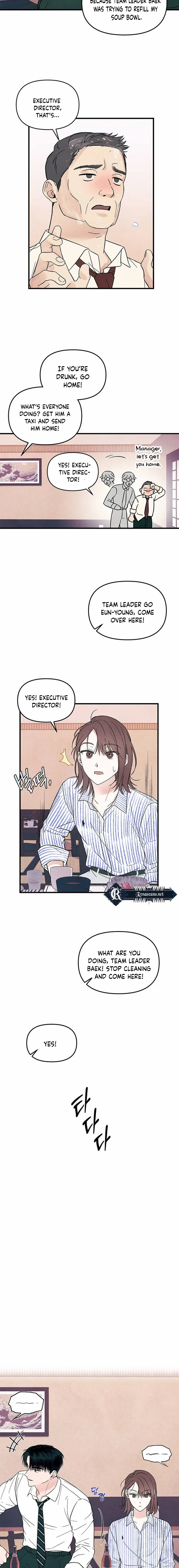 A Hearty Confession Chapter 3 page 16 - 