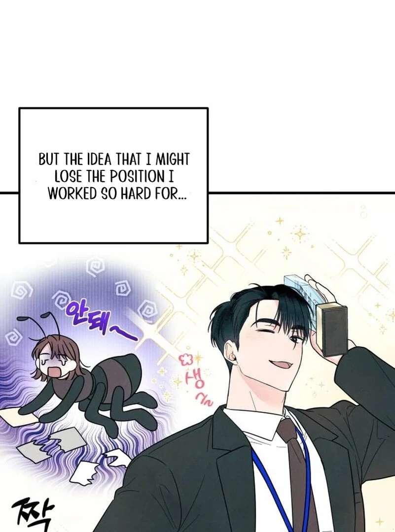 A Hearty Confession Chapter 4 page 11 - 