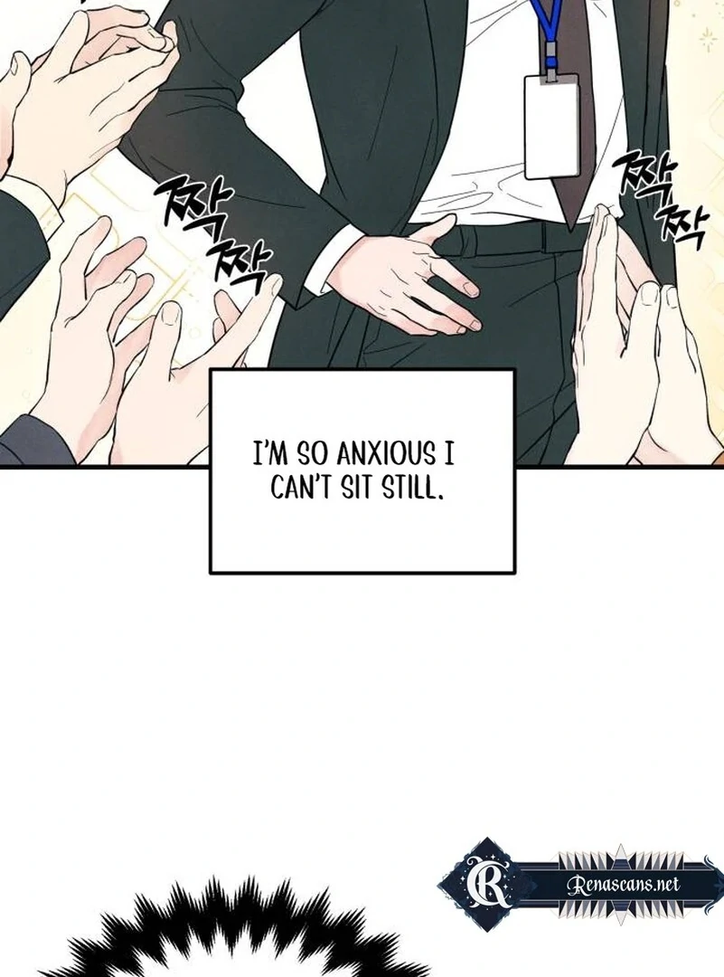 A Hearty Confession Chapter 4 page 12 - 