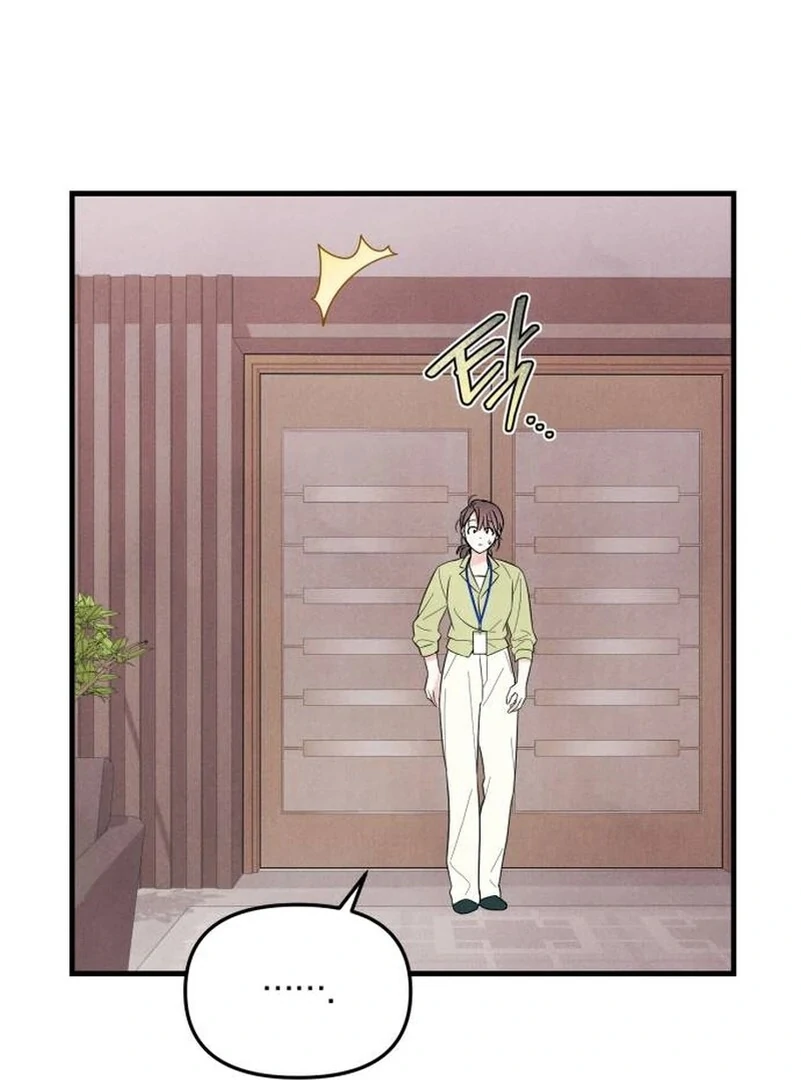 A Hearty Confession Chapter 4 page 121 - 