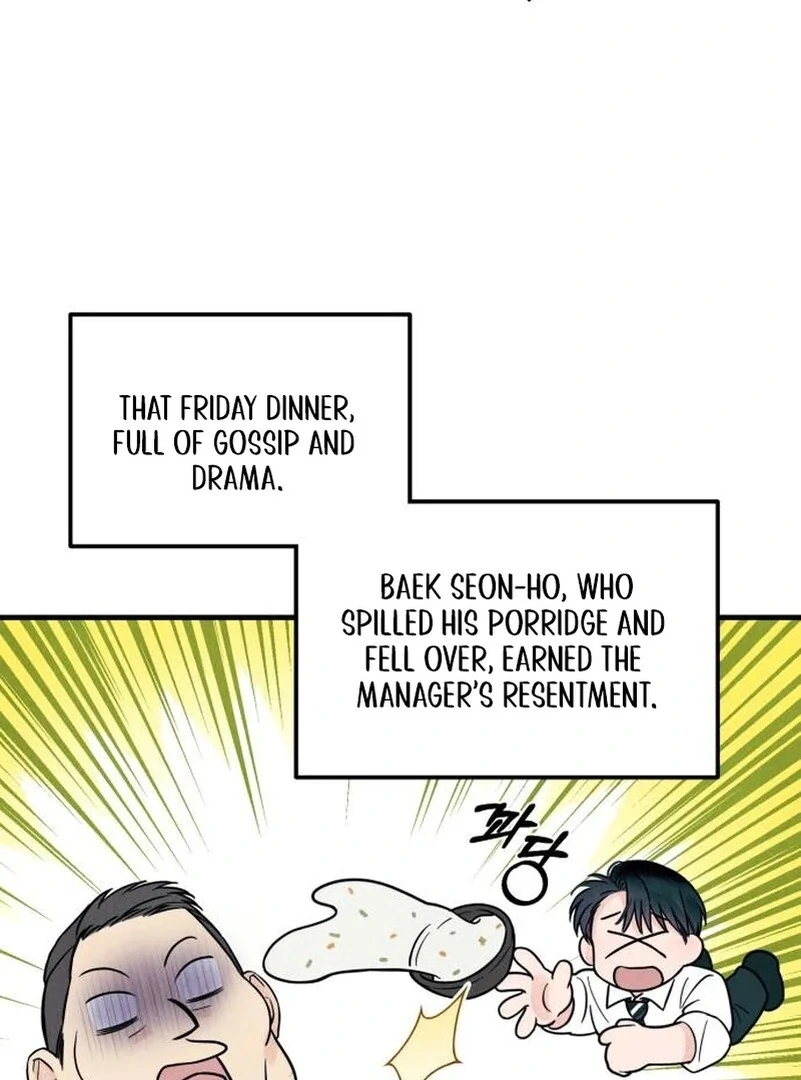 A Hearty Confession Chapter 4 page 4 - 