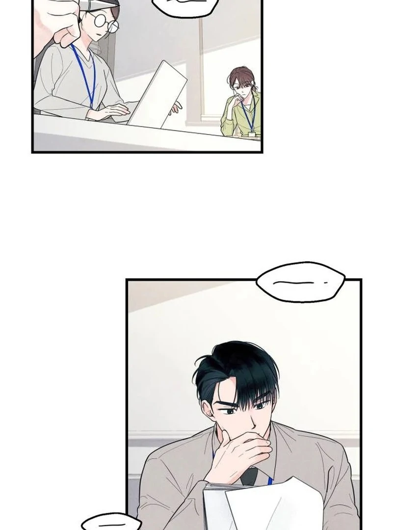 A Hearty Confession Chapter 4 page 39 - 