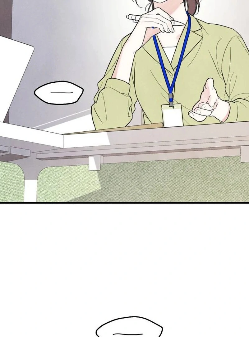 A Hearty Confession Chapter 4 page 41 - 