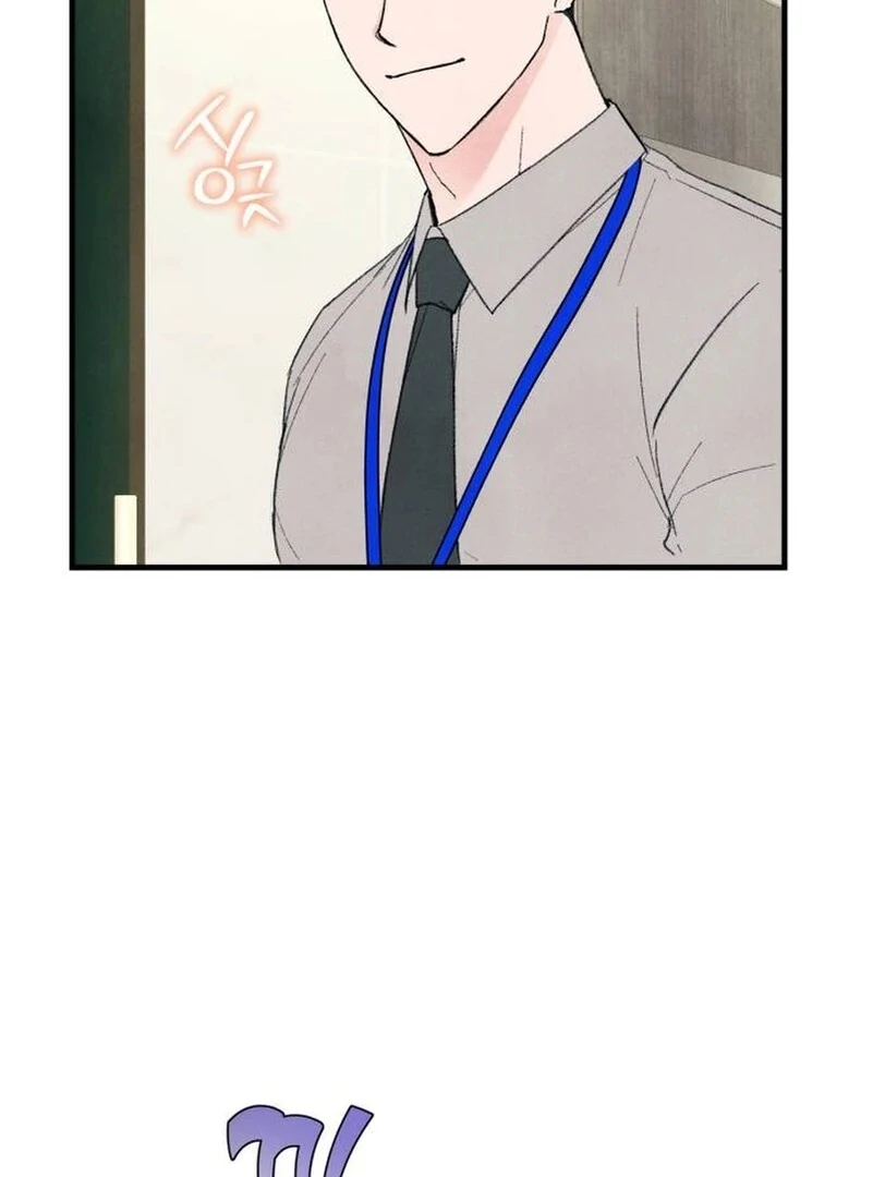 A Hearty Confession Chapter 4 page 56 - 