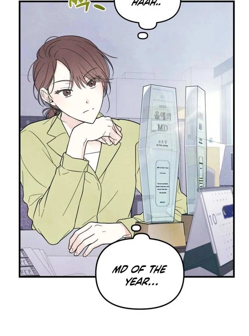 A Hearty Confession Chapter 4 page 7 - 
