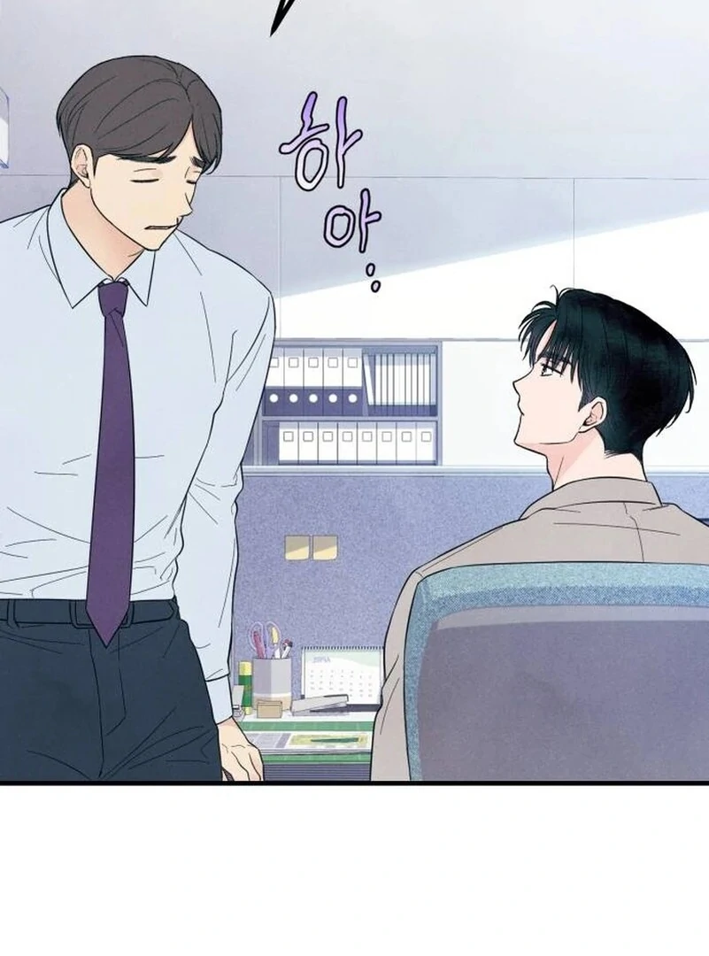 A Hearty Confession Chapter 4 page 66 - 
