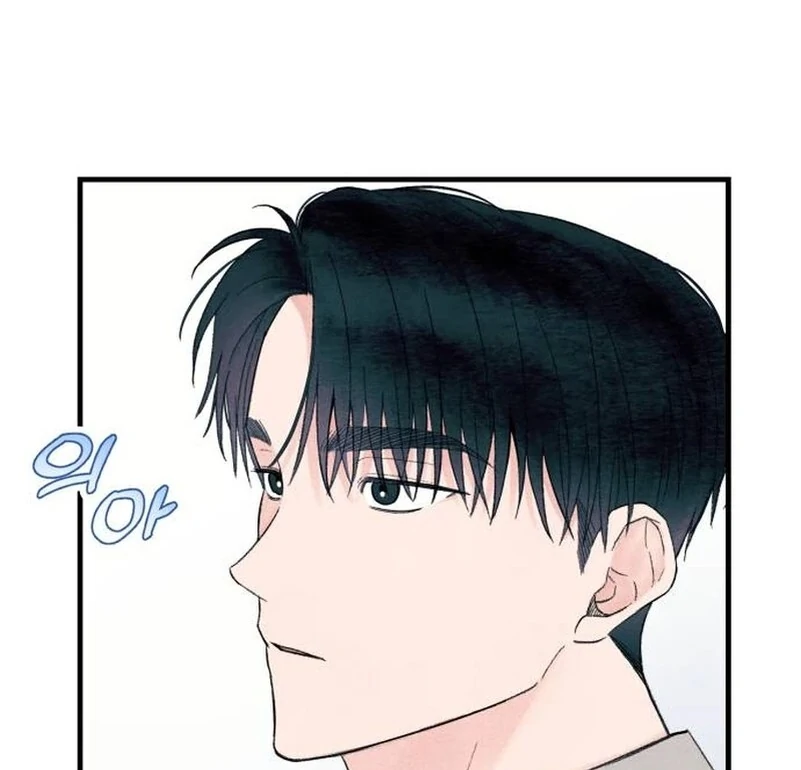 A Hearty Confession Chapter 4 page 67 - 
