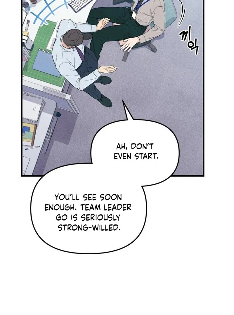 A Hearty Confession Chapter 4 page 71 - 