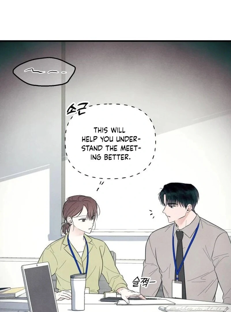 A Hearty Confession Chapter 4 page 87 - 