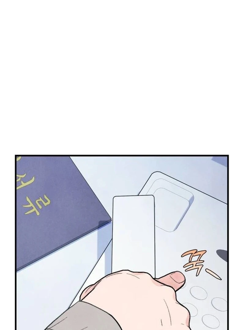 A Hearty Confession Chapter 4 page 91 - 