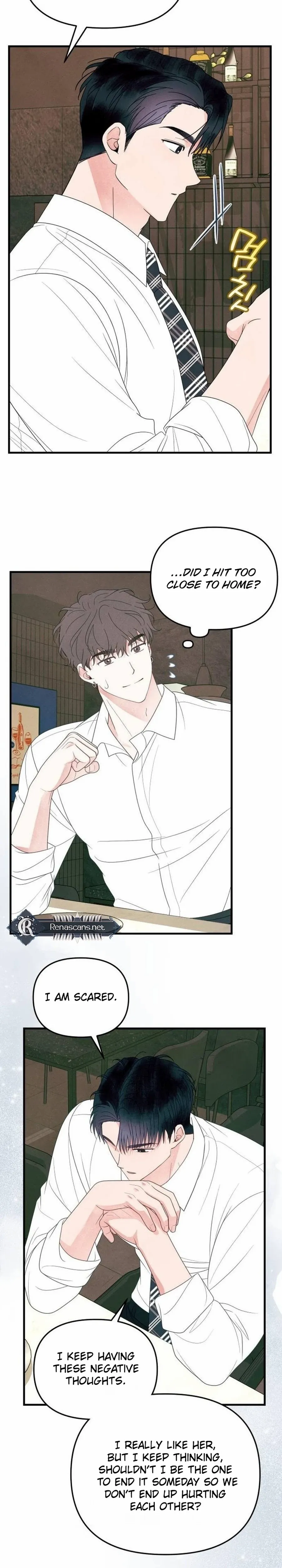 A Hearty Confession Chapter 49 page 13 - 