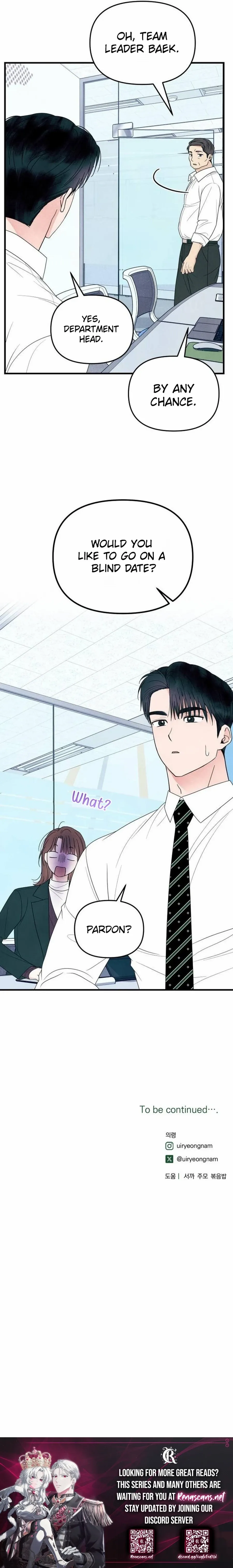 A Hearty Confession Chapter 49 page 17 - 