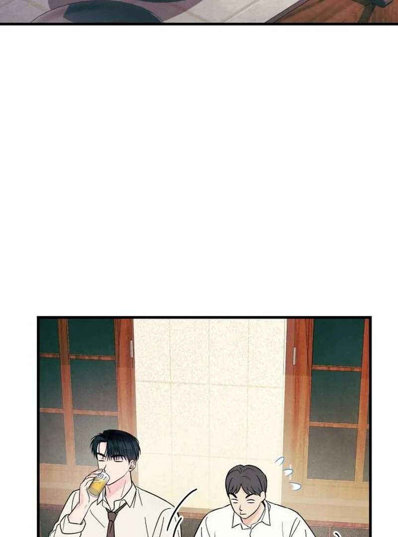A Hearty Confession Chapter 5 page 122 - 