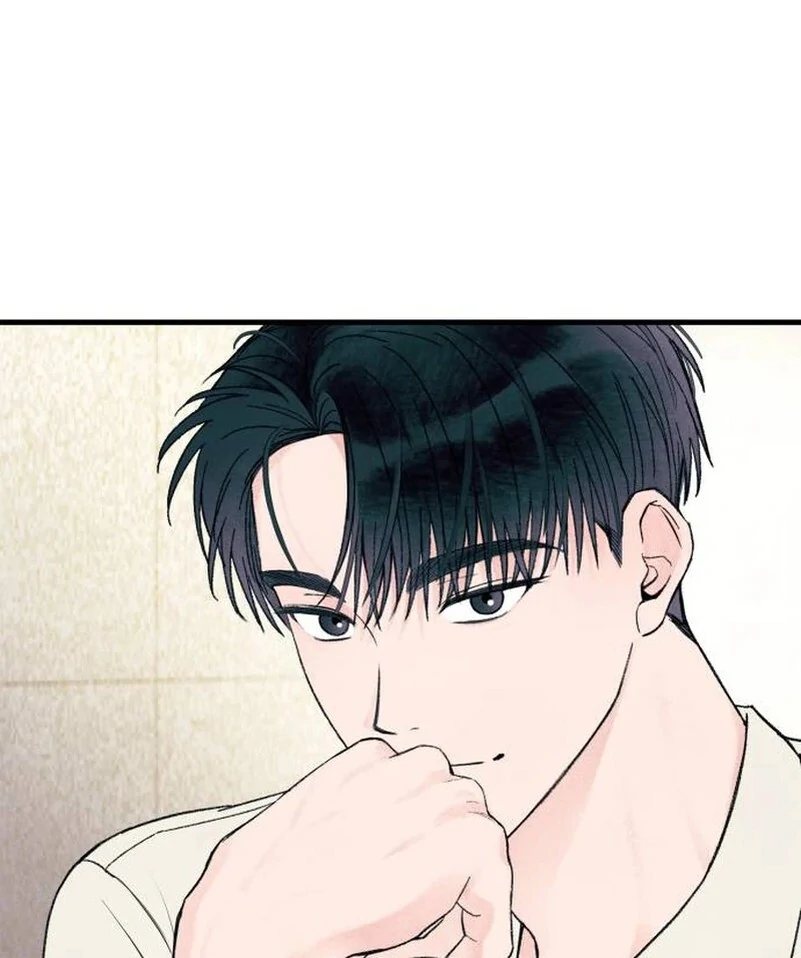 A Hearty Confession Chapter 5 page 125 - 