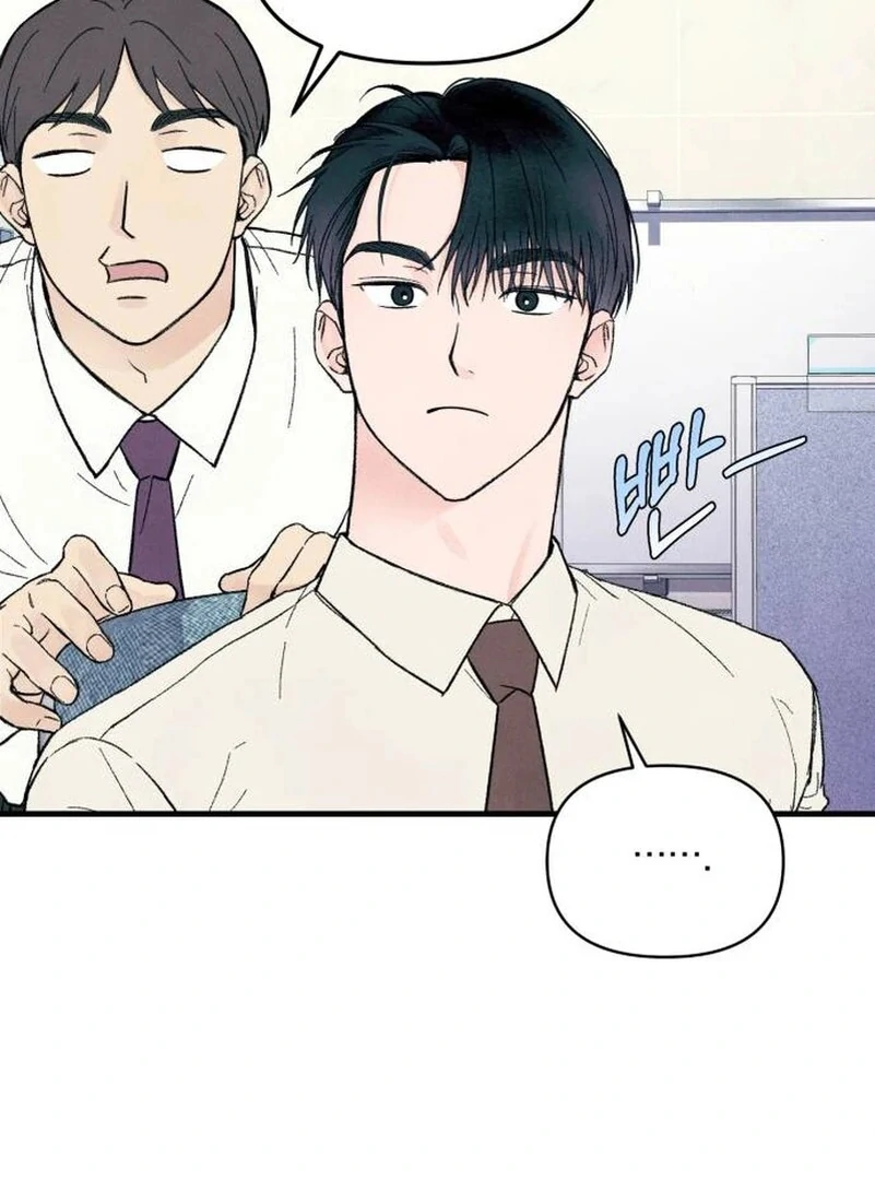 A Hearty Confession Chapter 5 page 14 - 