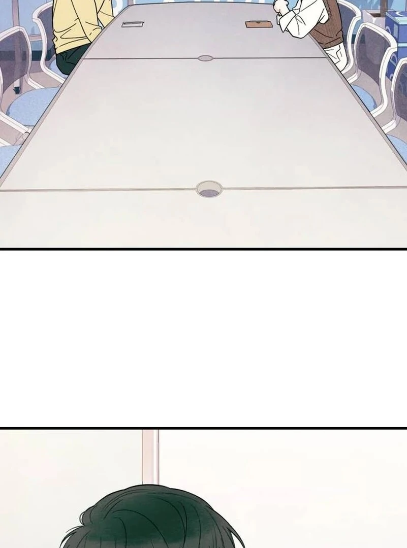 A Hearty Confession Chapter 5 page 21 - 