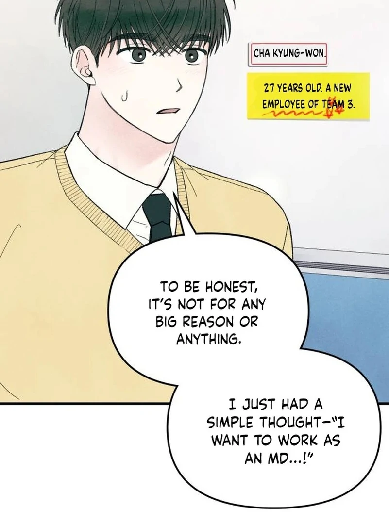 A Hearty Confession Chapter 5 page 22 - 