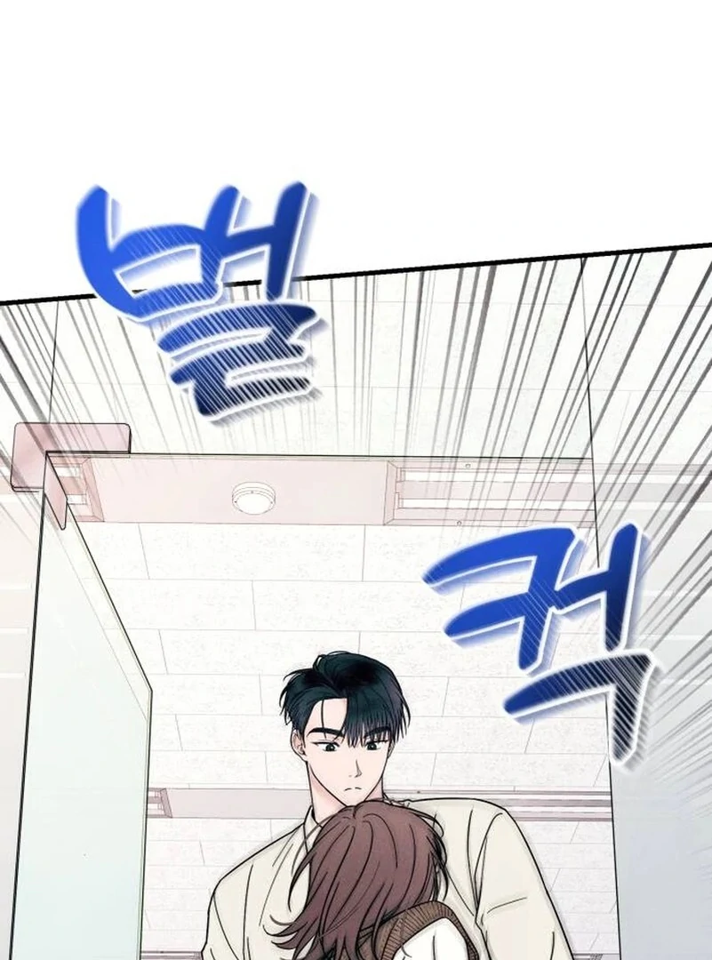 A Hearty Confession Chapter 5 page 46 - 