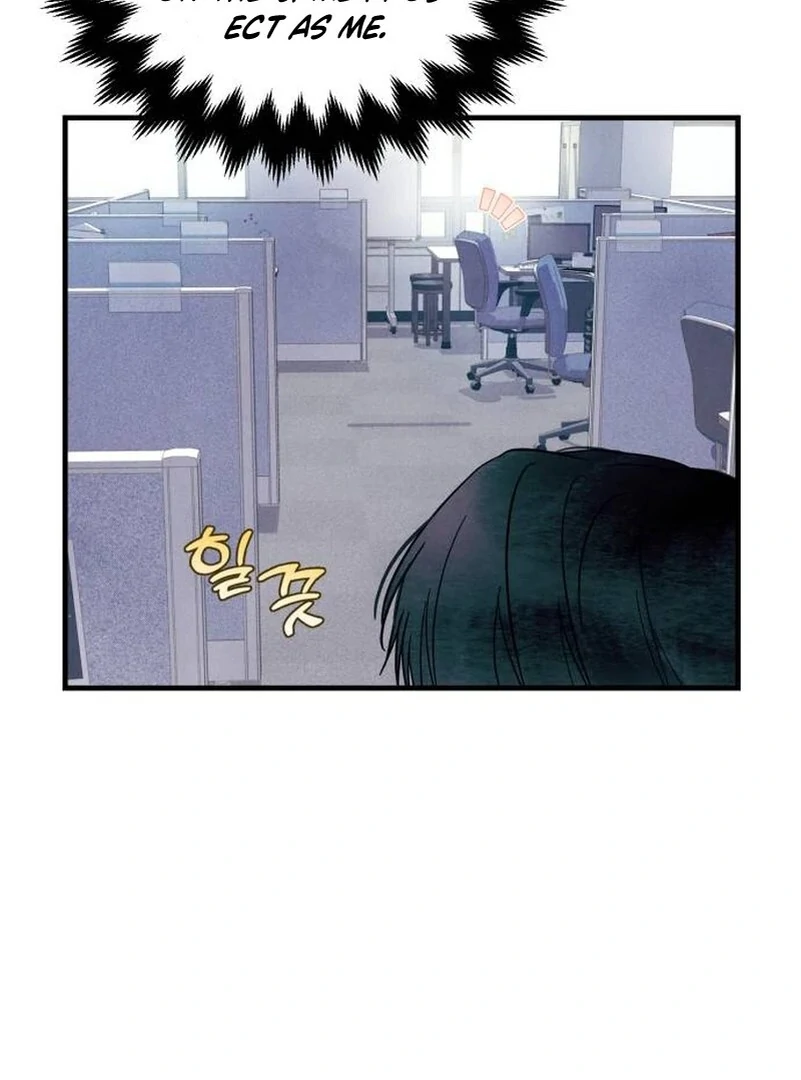 A Hearty Confession Chapter 5 page 6 - 