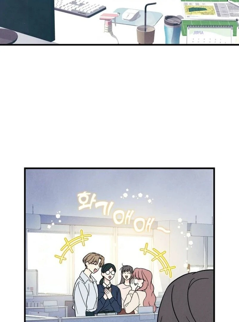 A Hearty Confession Chapter 5 page 8 - 