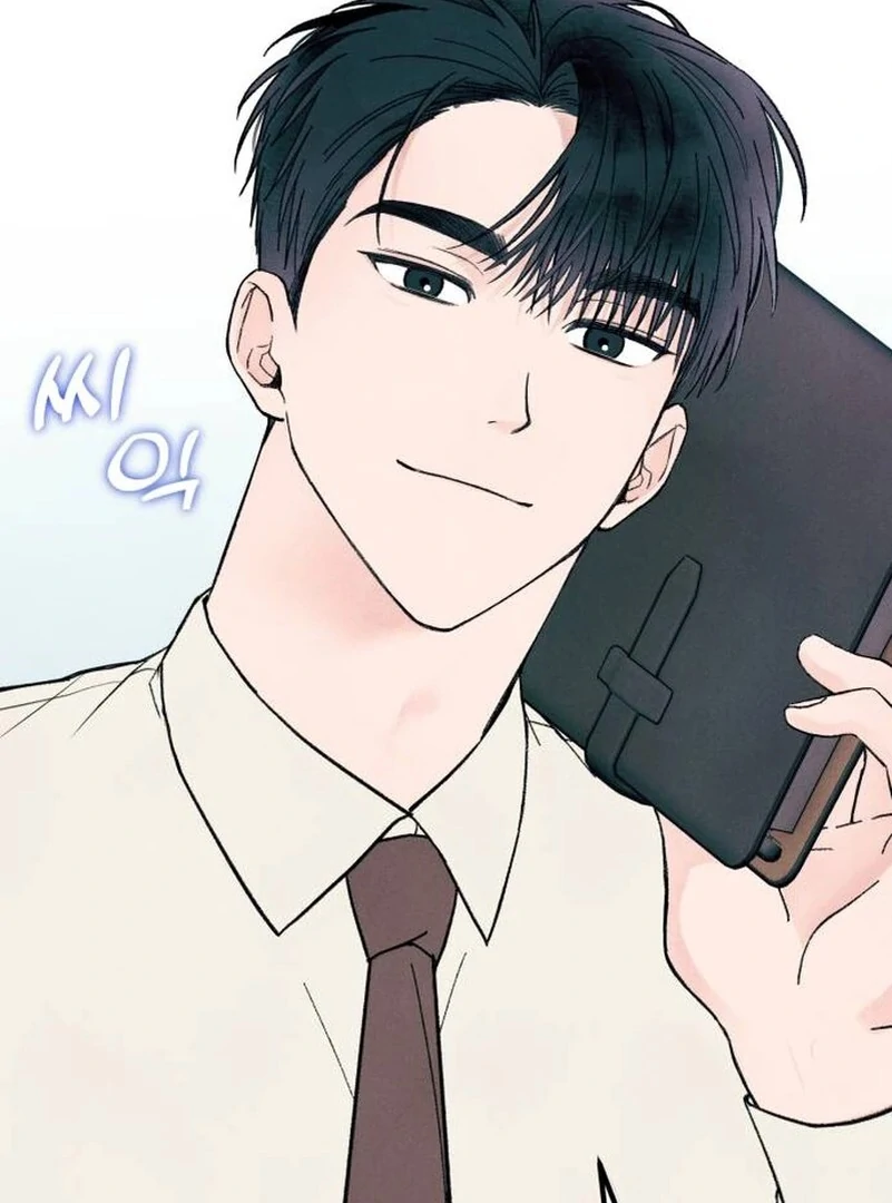 A Hearty Confession Chapter 5 page 74 - 