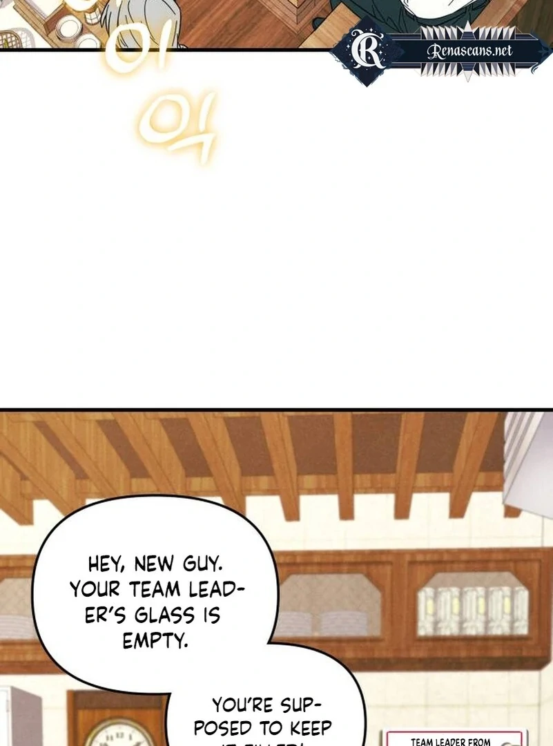 A Hearty Confession Chapter 5 page 83 - 