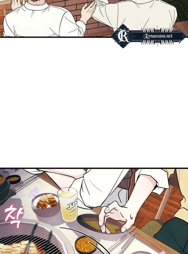 A Hearty Confession Chapter 5 page 96 - 