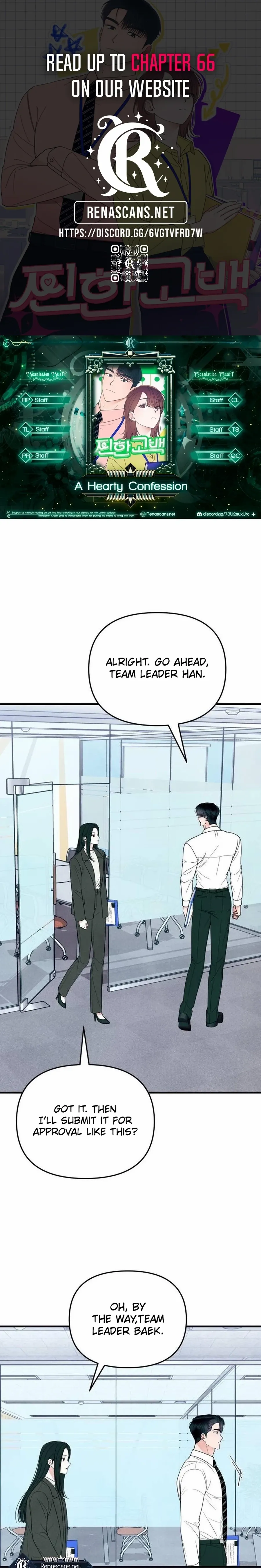 A Hearty Confession Chapter 51 page 1 - 