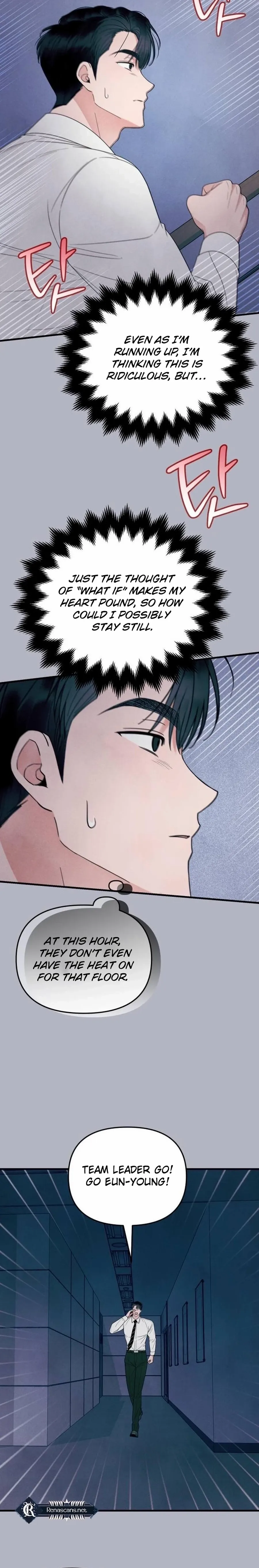 A Hearty Confession Chapter 51 page 14 - 