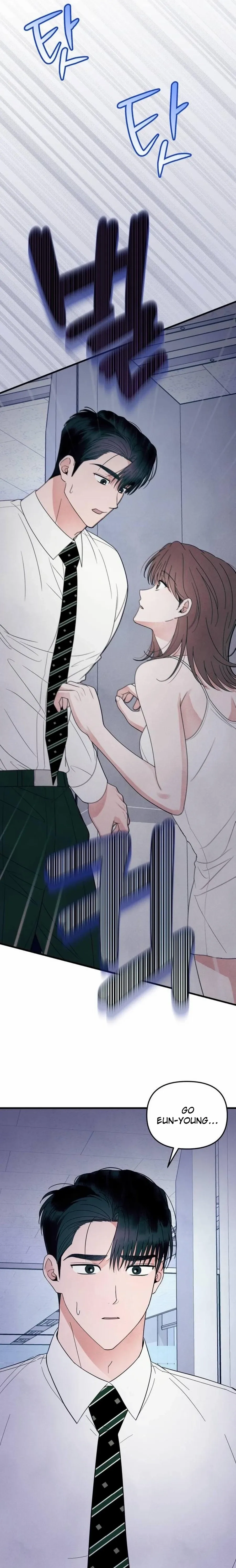A Hearty Confession Chapter 51 page 16 - 