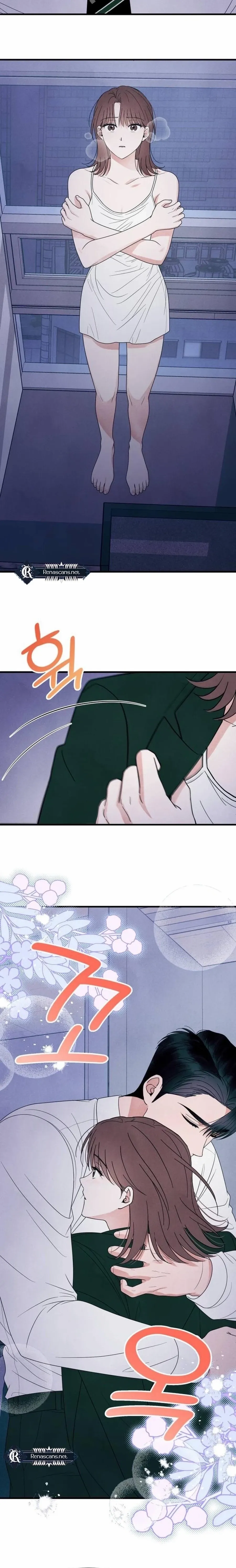 A Hearty Confession Chapter 51 page 17 - 
