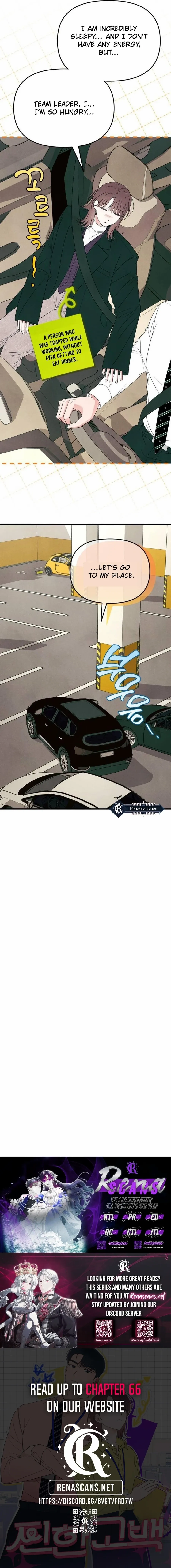 A Hearty Confession Chapter 51 page 22 - 
