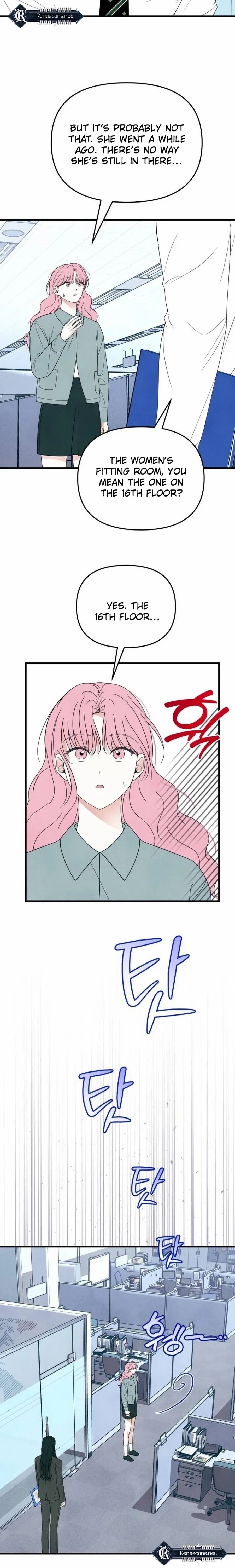 A Hearty Confession Chapter 51 page 6 - 
