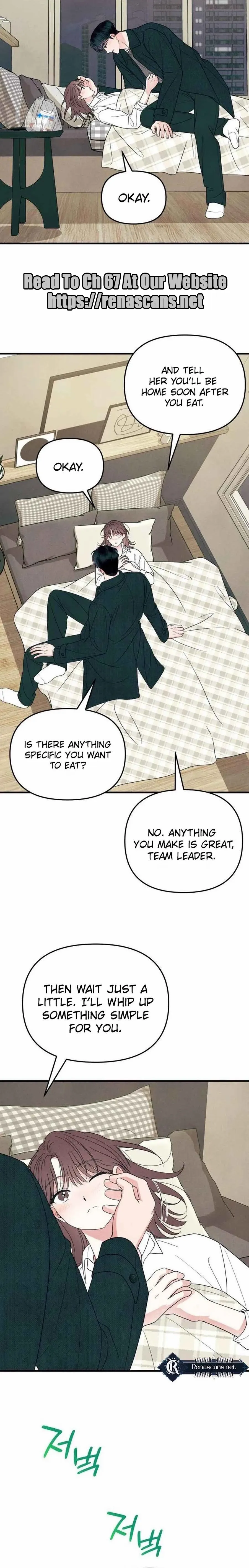 A Hearty Confession Chapter 52 page 12 - 