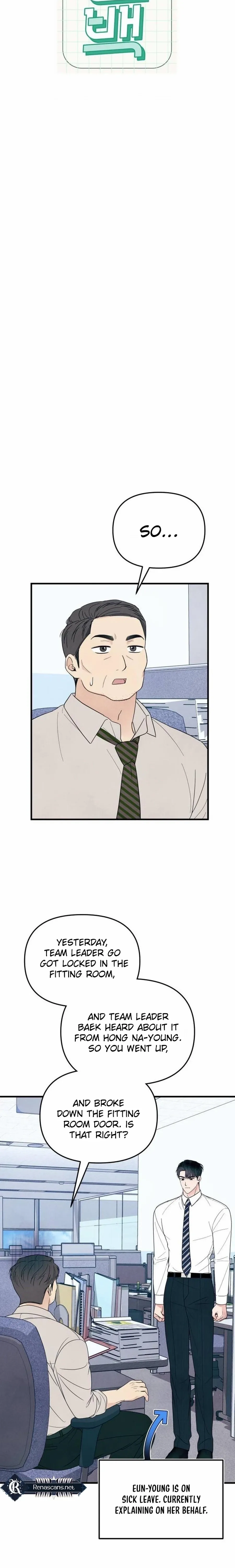 A Hearty Confession Chapter 52 page 14 - 