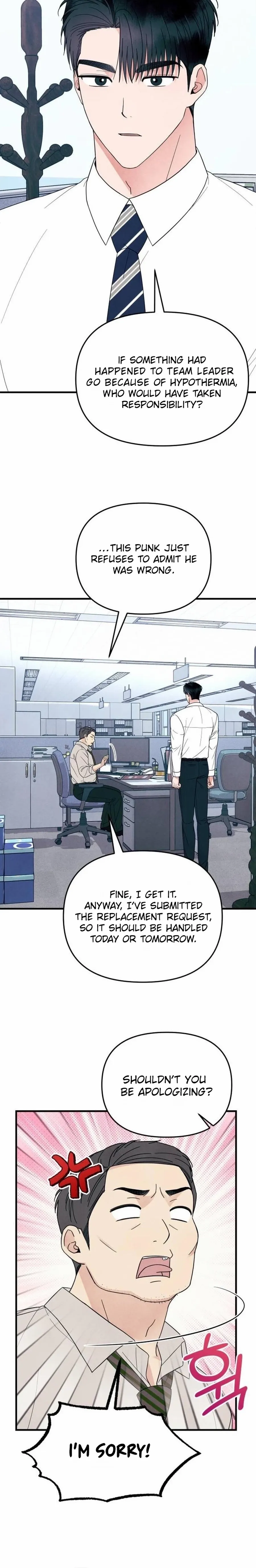 A Hearty Confession Chapter 52 page 17 - 