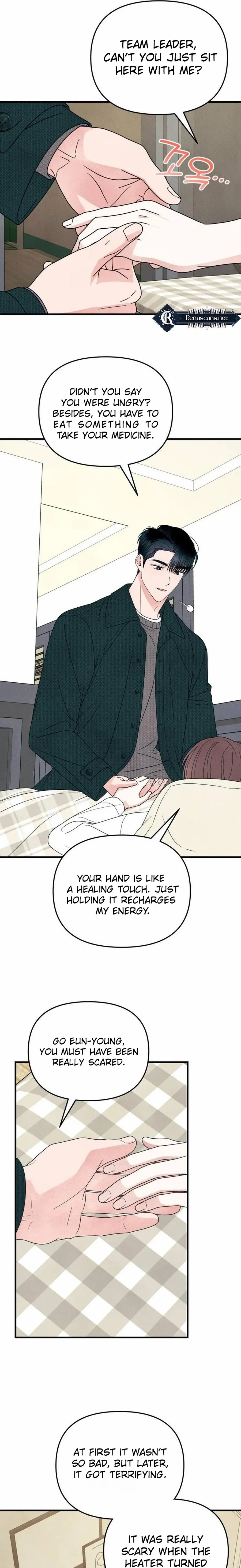 A Hearty Confession Chapter 52 page 5 - 