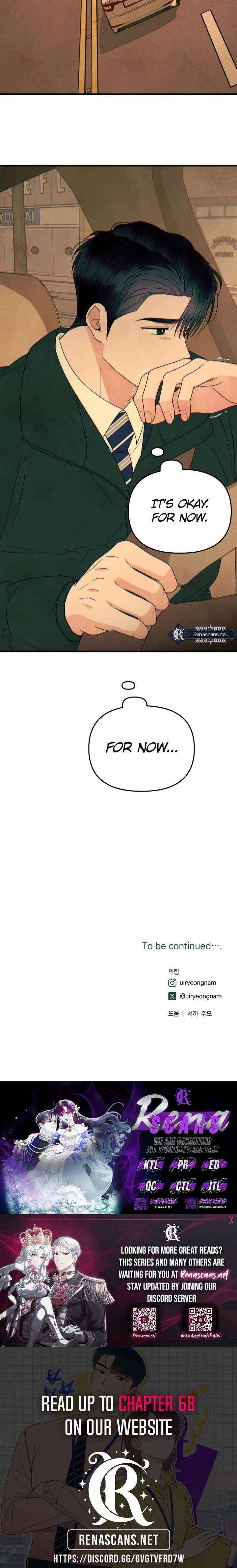 A Hearty Confession Chapter 53 page 24 - 
