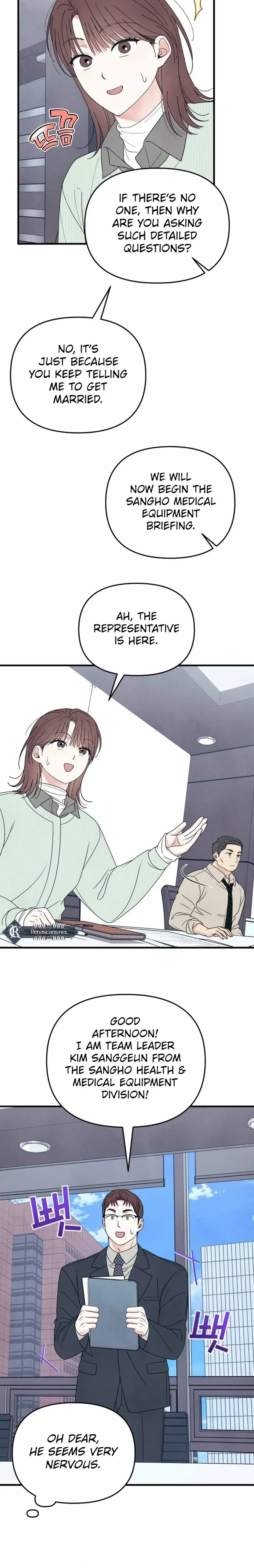 A Hearty Confession Chapter 54 page 20 - 